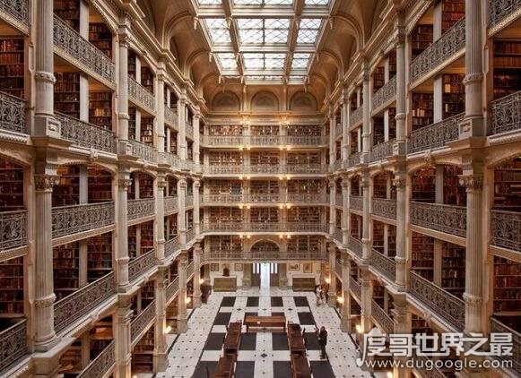 世界上最大的图书馆，美国国会图书馆(书架总长80多公里)