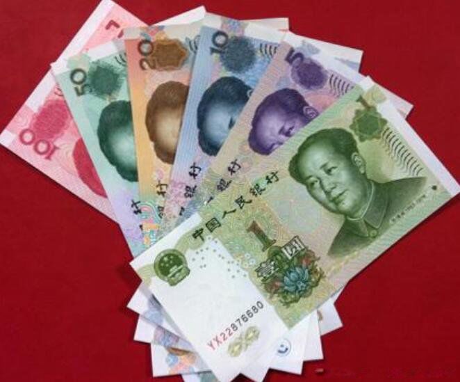 cny是什么货币 cny是什么意思的缩写是人民币吗