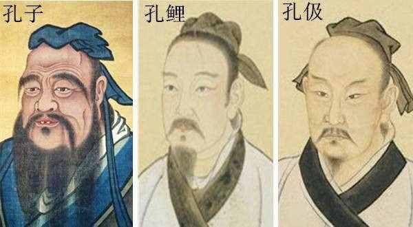 细数先秦儒家的五位圣人，亚圣孟子排第二，第五是孔子的孙子