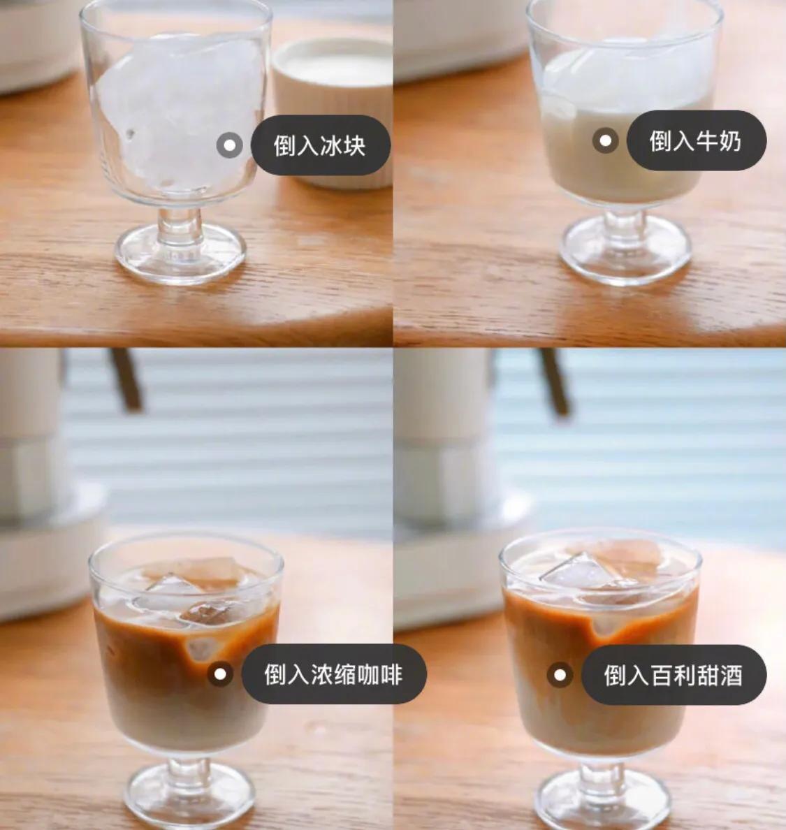 简易咖啡制作方法（在家自制咖啡简单做法步骤）