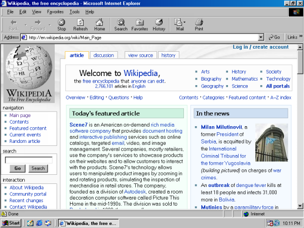 IE浏览器历史版本（ie浏览器多少年了）