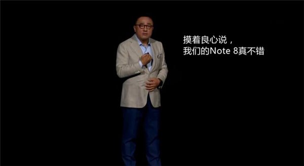 三星Galaxy Note 8参数对比（三星Galaxy Note 8详细说明）