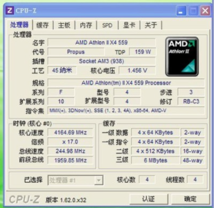 AMD开核教程（amd处理器怎么开核）