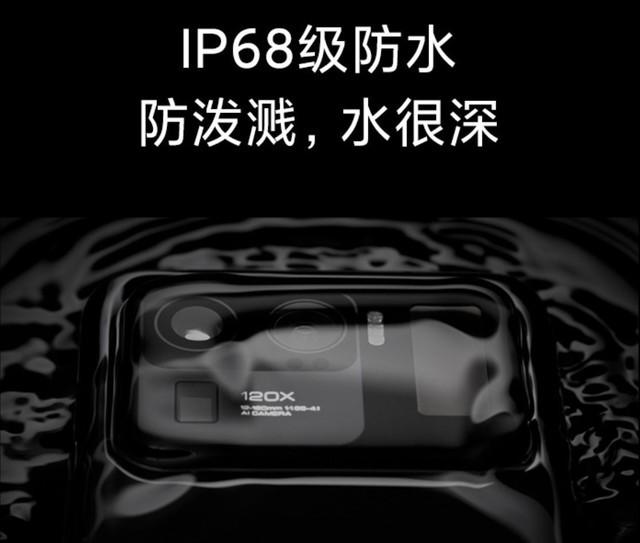 IP68级防水手机（支持ip68级防尘防水的手机推荐）