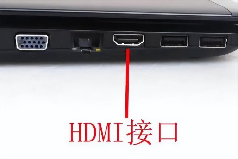 什么是hdmi线（带你真正了解HDMI优势特点）
