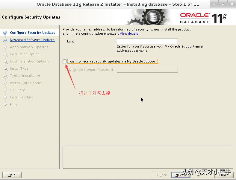oracle数据库安装步骤详细（Oracle数据库安装步骤）