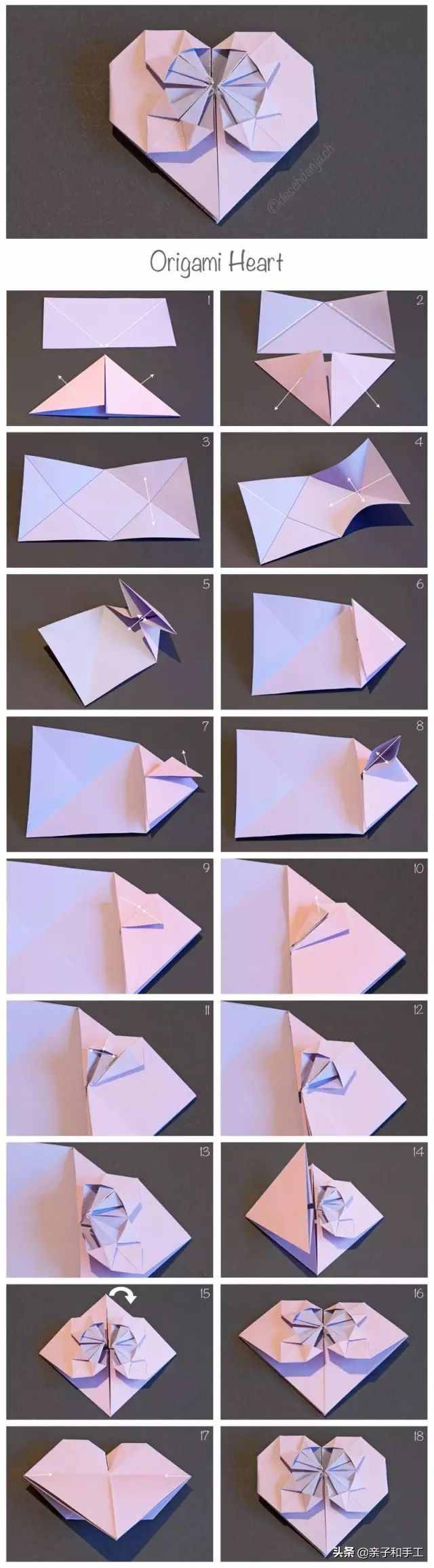 超好玩的折纸教程，几分钟就能搞定