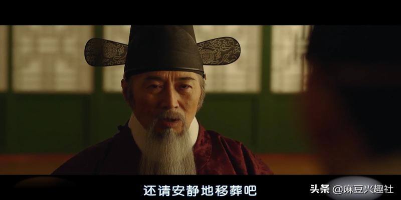 韩国把中国的风水搬上银幕，一部帝王争位的电影《明堂》