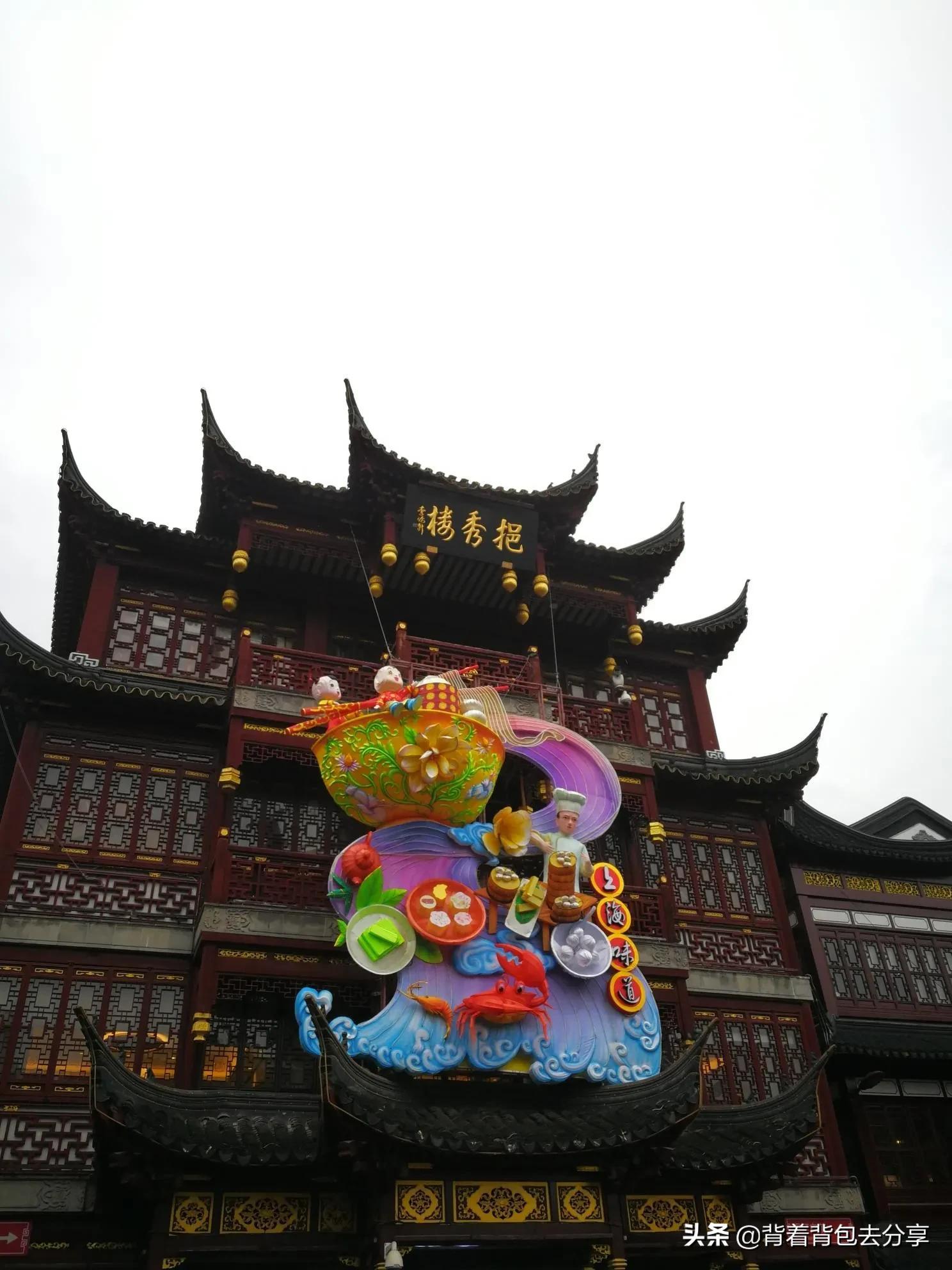 上海旅游景点（上海必游的十大景区，多处景点免费，你又打卡过几处呢）